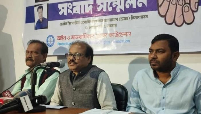 রংধনু গ্রপের চেয়ারম্যান রফিকুল ইসলামের বিচার দাবি
