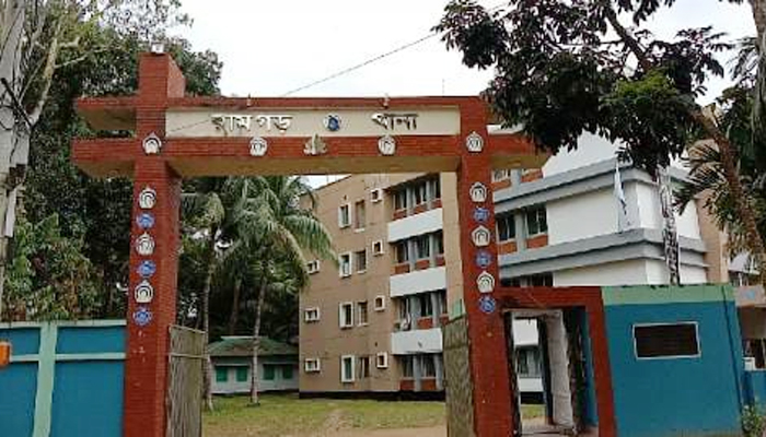 রামগড় থানার ফেসবুক পেজ হ্যাক