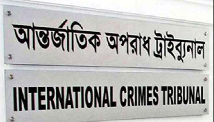 বাগেরহাটের ৭ জনের রায় বৃহস্পতিবার