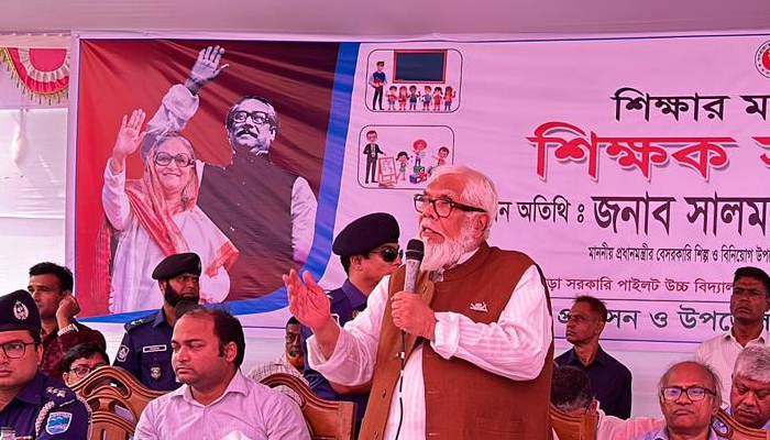 নির্বাচনে এসে জনপ্রিয়তা যাচাই করতে হবে বিএনপিকে