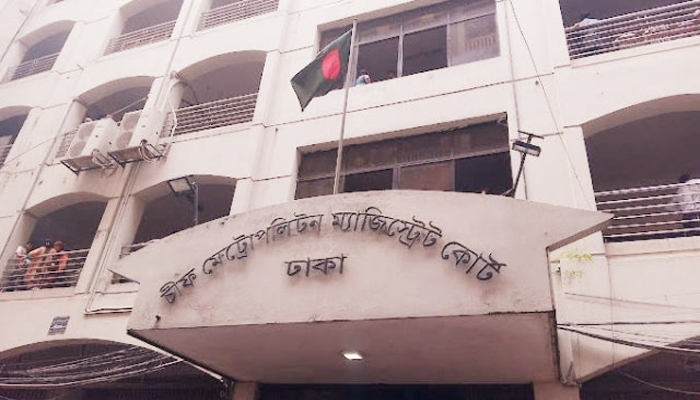 লালবাগে নাশকতায় বিএনপির ৫০ জনের কারাদণ্ড