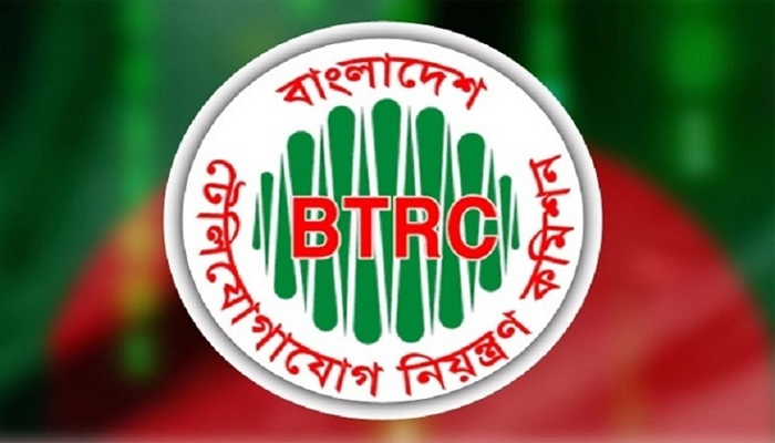 ৪৮ ইন্টারনেট সেবাদাতার লাইসেন্স বাতিল করল বিটিআরসি