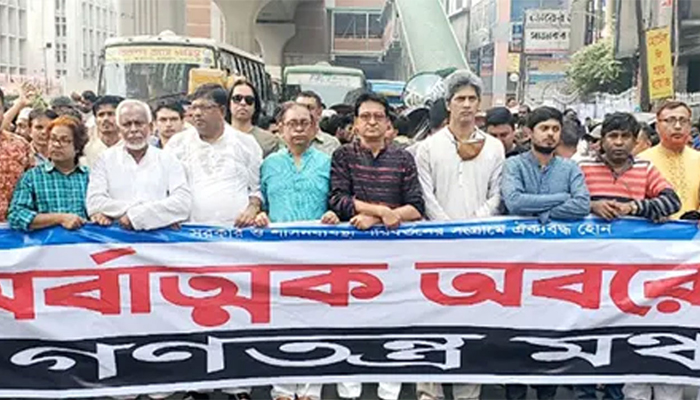 একতরফা নির্বাচন বাতিল না হলে গণজাগরণ গণঅভ্যুত্থানে পরিণত হবে