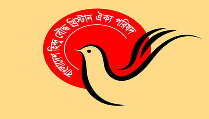 শ্যামাপূজার দিন অবরোধ প্রত্যাহারের আহ্বান