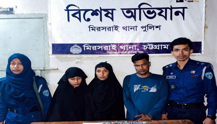 মিরসরাইয়ে বিপুল পরিমাণ ইয়াবাসহ তিন কারবারি আটক