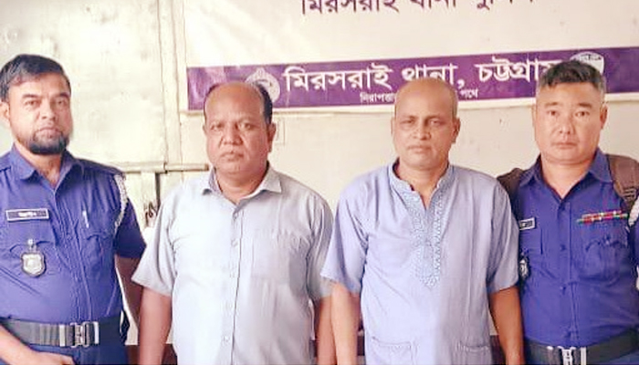 মিরসরাইয়ে সাবেক ভাইস চেয়ারম্যান সহ বিএনপির দুই নেতা গ্রেপ্তার