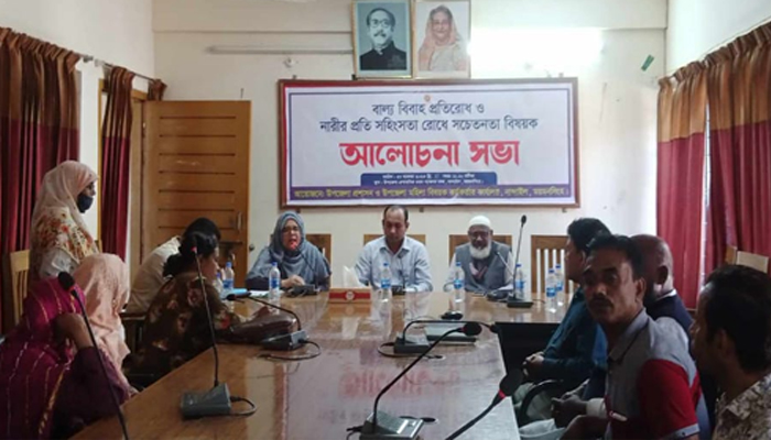 নান্দাইলে বাল্য বিবাহ ও নারীর প্রতি সহিংসতা রোধে আলোচনা সভা