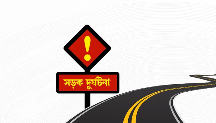 গাজীপুরে পিকআপভ্যান উল্টে পুলিশ সদস্যের মৃত্যু
