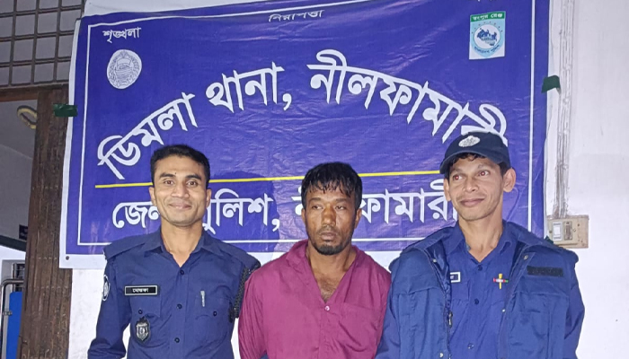 পিতা হত্যাকারী পুত্র নুর ইসলাম আটক