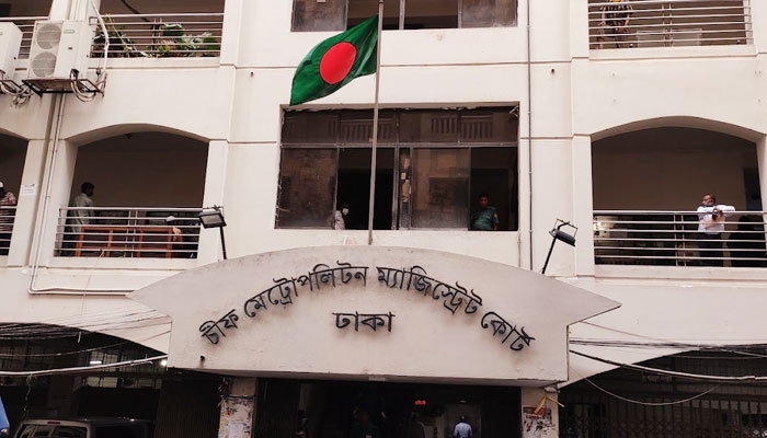 বিএনপি নেতা সোহেলসহ ১৪ জনের কারাদণ্ড