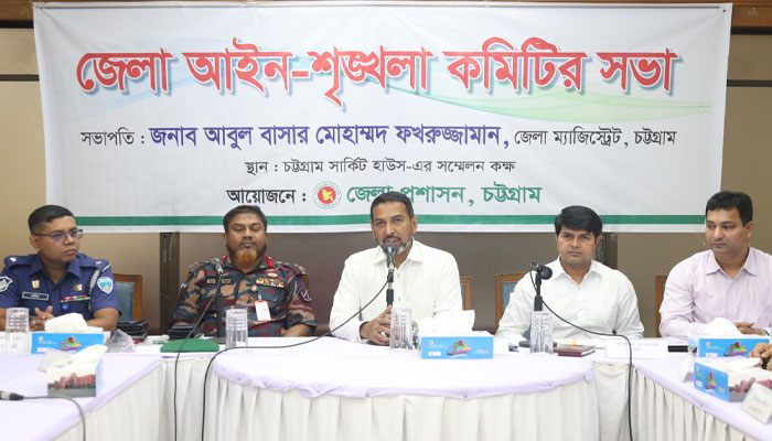 চট্টগ্রামে ২৪ ঘন্টা পণ্য সরবরাহ চালু থাকবে