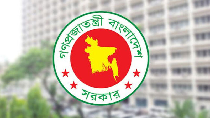 উপসচিব পদে পদোন্নতি পেলেন ২৪০ কর্মকর্তা
