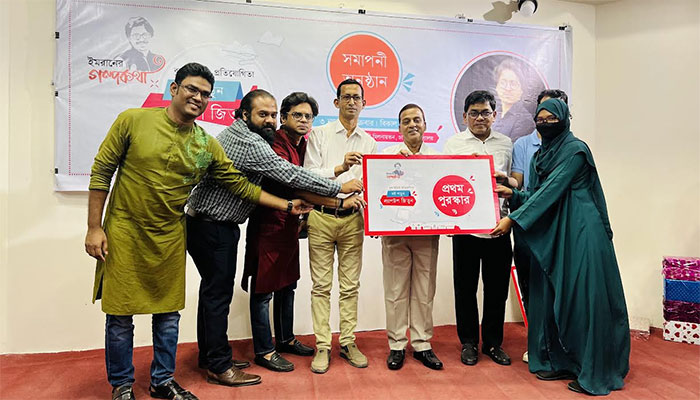 বুক রিভিউ দিয়ে ল্যাপটপ ও বই পেলেন ১৬ জন বিজয়ী