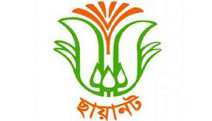 নজরুলের কালজয়ী সৃষ্টির সুর বিকৃতিতে ধিক্কার ও নিন্দা ছায়ানটের
