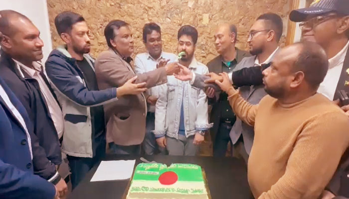 পর্তুগালে যুবলীগের ৫১তম প্রতিষ্ঠাবার্ষিকী উদযাপন