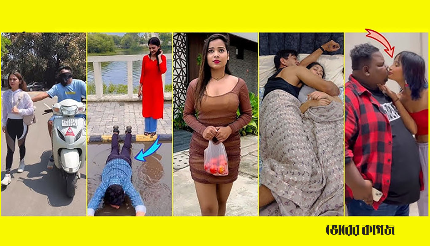 রিলসের অশ্লীল ভিডিও বন্ধে মন্ত্রীকে চিঠি