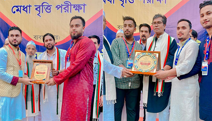 সিলেটে মেধা বৃত্তি পরীক্ষা অনুষ্ঠিত