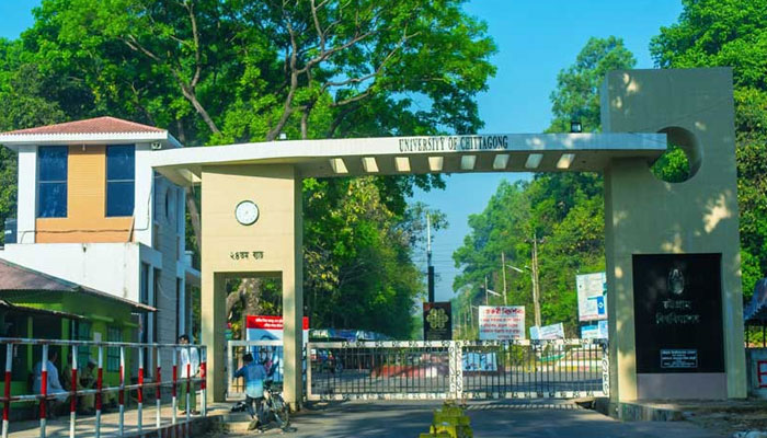 চবিতে নিয়োগ বাণিজ্যে জড়িতদের শাস্তির সুপারিশ সিন্ডিকেট সভায়