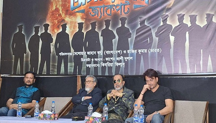‘অপারেশন জ্যাকপট’ নির্মাণ করছেন ঝন্টু, সঙ্গে কলকাতার রাজীব