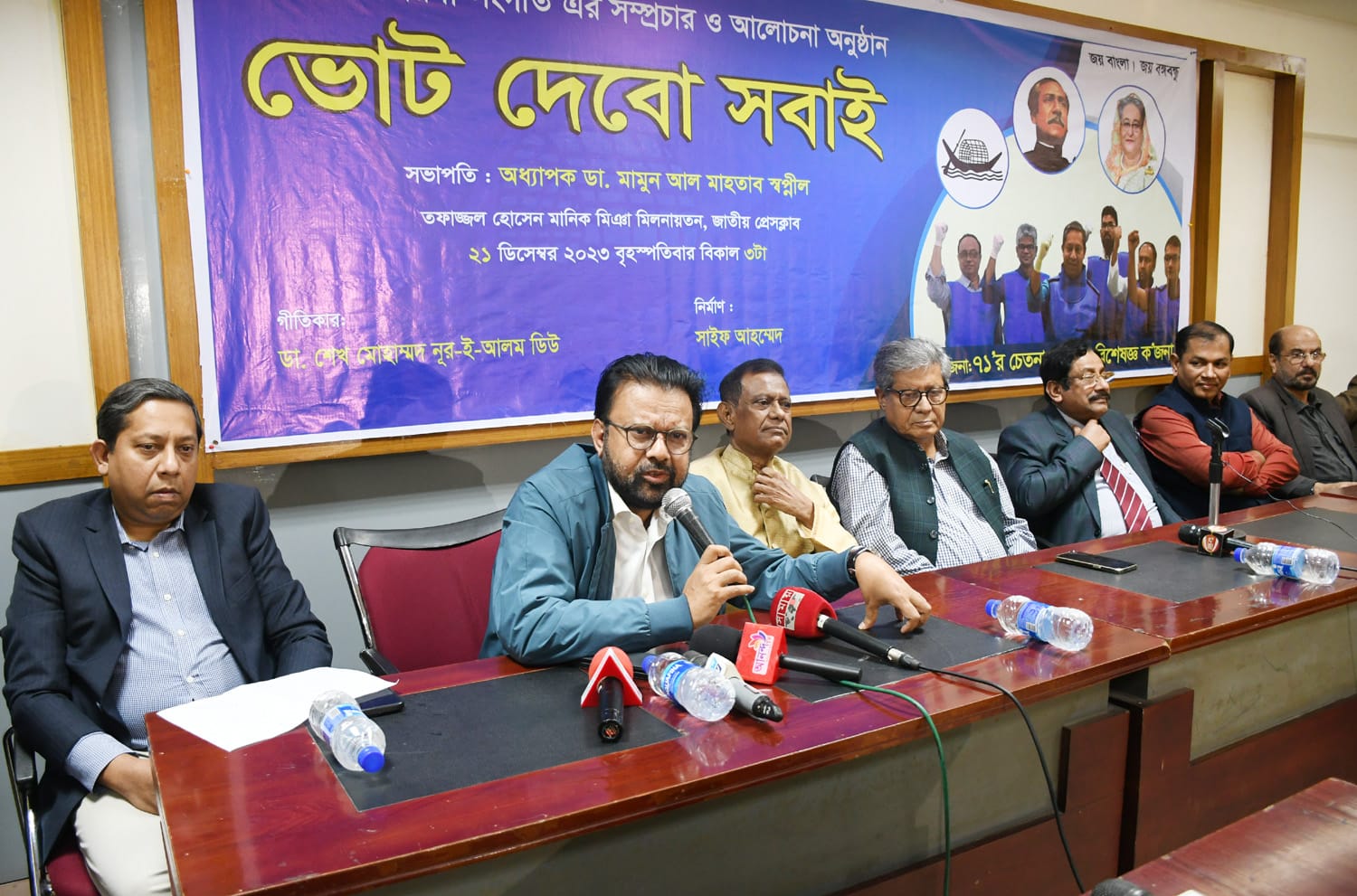 মুক্তিযুদ্ধবিরোধী শক্তিকে নির্মূলের পদক্ষেপ নিতে হবে