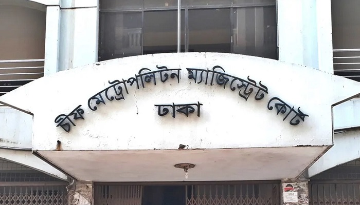 হাজারীবাগে নাশকতায় বিএনপির ১৭ নেতাকর্মীকে কারাদণ্ড