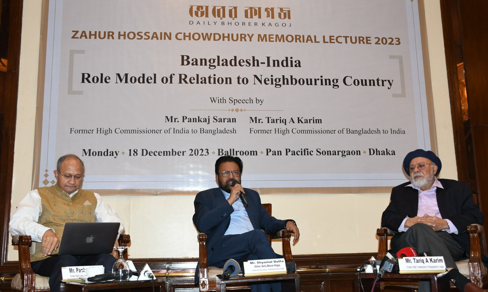 ভারত অন্য দেশে গণতন্ত্র রপ্তানি করছে না: পঙ্কজ শরণ