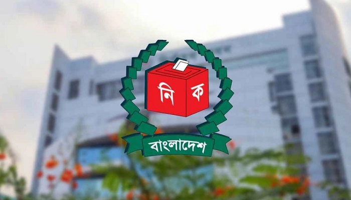নিবন্ধন পাচ্ছে আরও ২৯ পর্যবেক্ষক সংস্থা