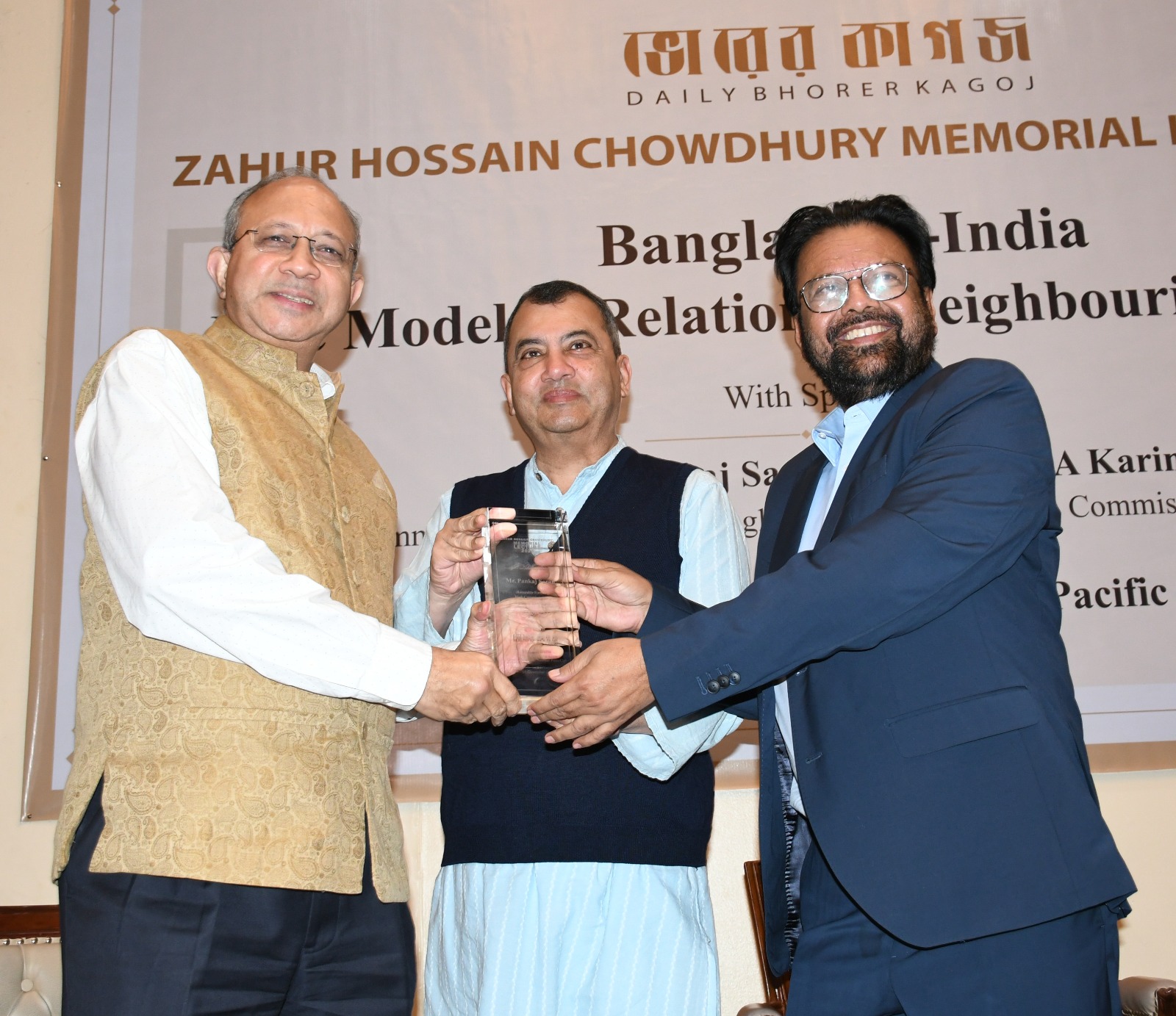 ভারত অন্য দেশে গণতন্ত্র রপ্তানি করছে না: পঙ্কজ শরণ