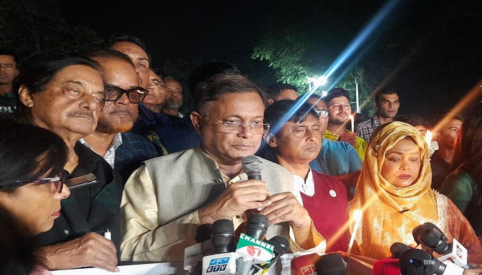 বঙ্গবন্ধু হত্যা বিচারের পথ বন্ধ করাই দেশের বড় মানবাধিকার লঙ্ঘন