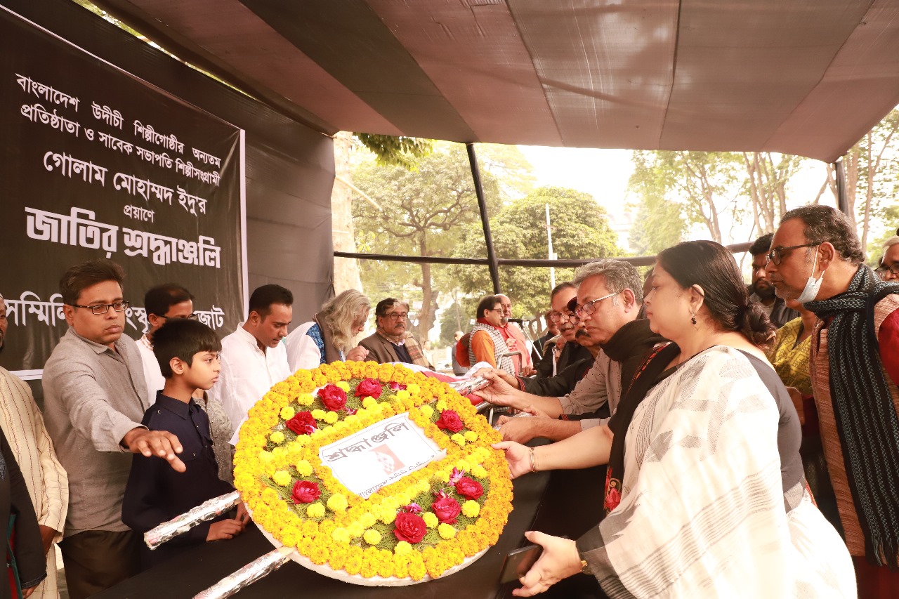 শহীদ মিনারে গোলাম মোহাম্মদ ইদুকে অশ্রুসজল বিদায়