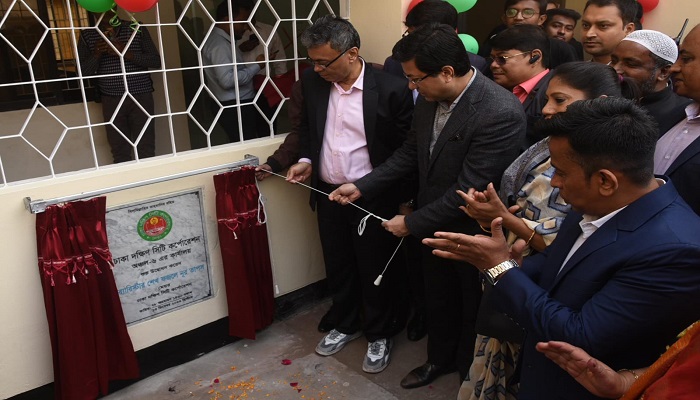 ঢাদসিকের নতুন ৫টি আঞ্চলিক কার্যালয়ের উদ্বোধন