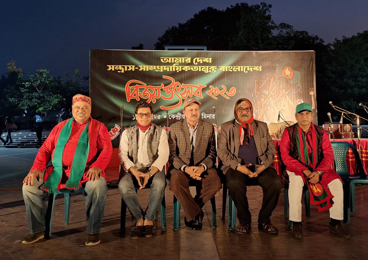 গানে গানে সাম্প্রদায়িকতার বিরুদ্ধে প্রতিবাদ