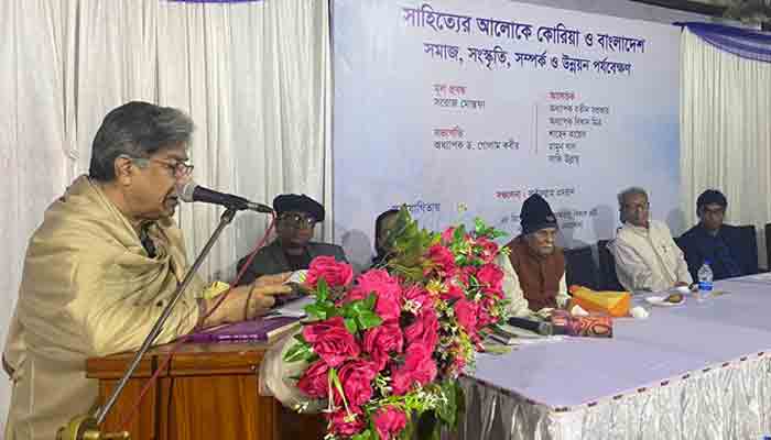 নেত্রকোনায় কোরিয়া ও বাংলাদেশের সাহিত্য নিয়ে আলোচনা