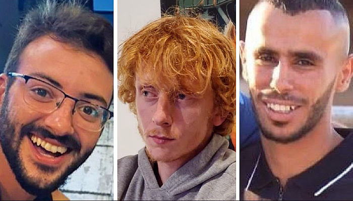 ইসরায়েলি বাহিনীই জিম্মিদের হত্যা করেছে