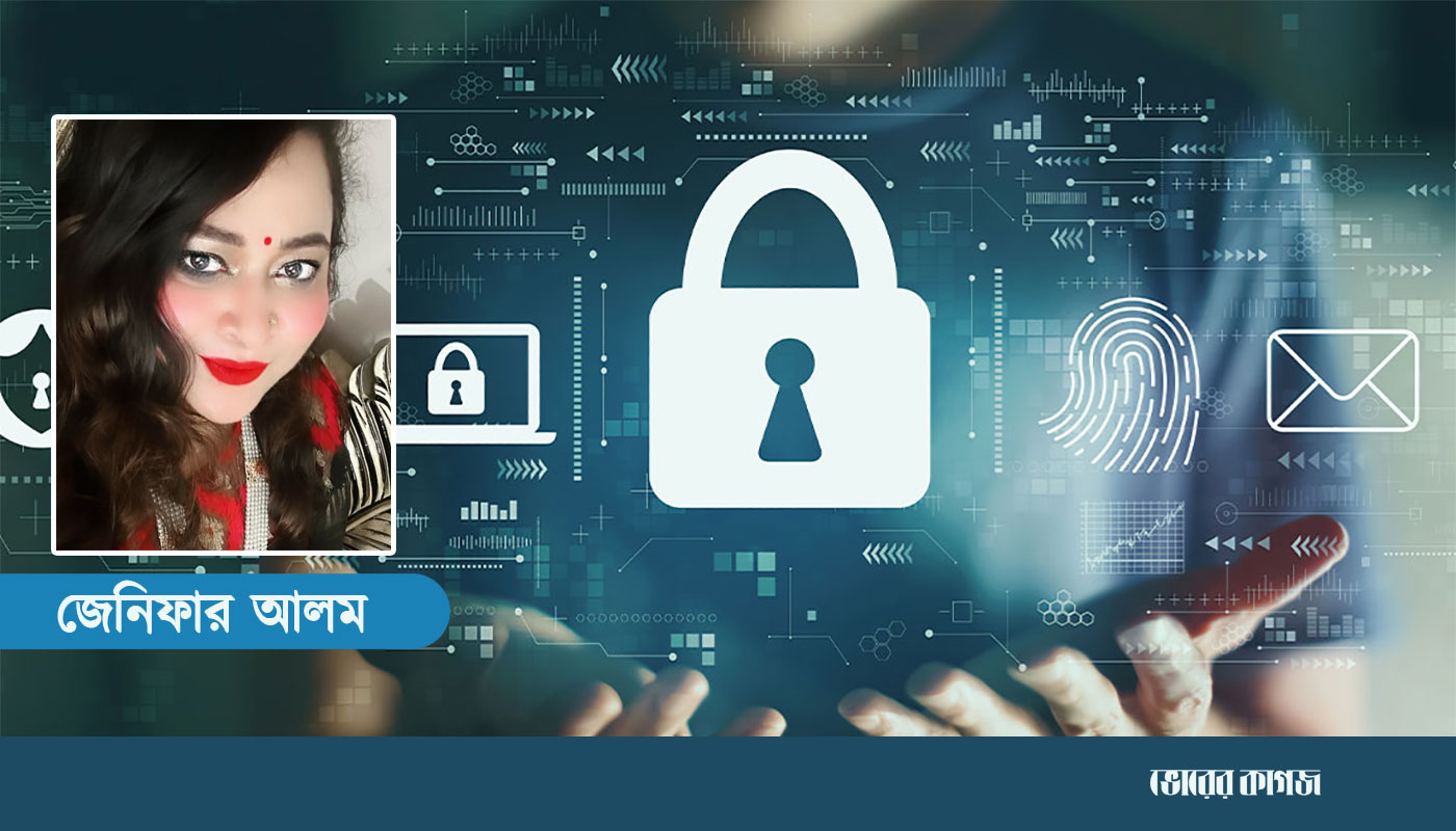 সাইবার নিরাপত্তায় কী করবেন, কী করবেন না