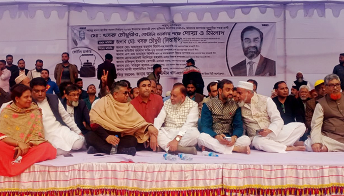 দোয়া মাহফিল দিয়ে নির্বাচনী কার্যক্রম শুরু খসরু চৌধুরীর