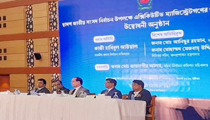 গ্রহণযোগ্য নির্বাচন না হলে বাংলাদেশ বিচ্ছিন্ন হয়ে যেতে পারে