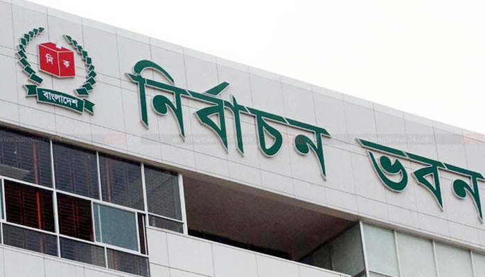 সংসদ নির্বাচনে কোন দলের কত প্রার্থী