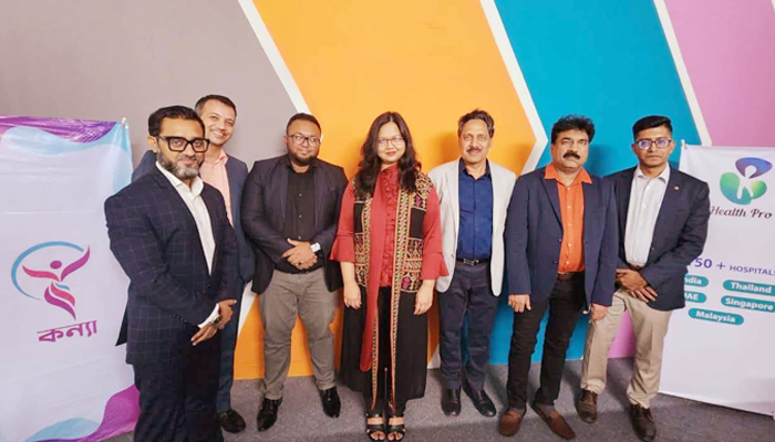 বিজয় দিবস উপলক্ষে 'কন্যা'র ‘এক্সক্লুসিভ হেলথ কনসালটেন্সি’
