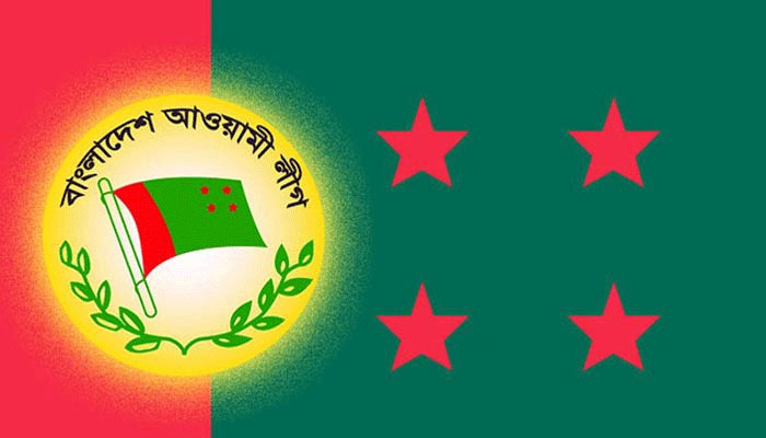সোমবার আ. লীগের যৌথসভা
