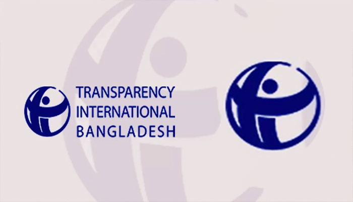 বার্লিনভিত্তিক সংস্থা টিআইবি'তে চাকরি, বেতন ১ লাখ ৬৩ হাজার