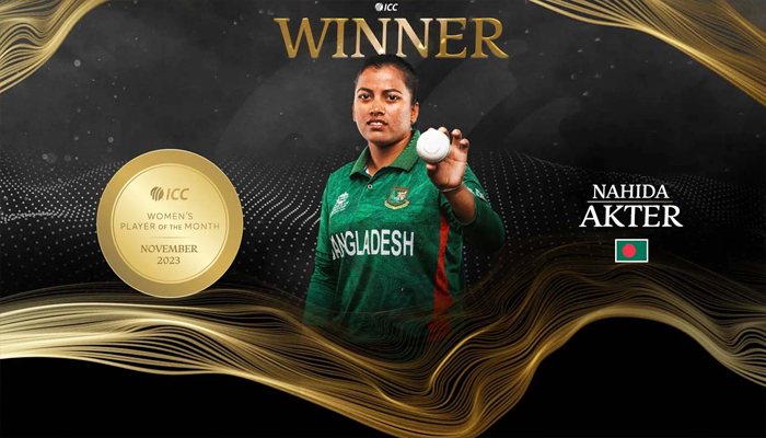 প্রথম বাংলাদেশি হিসেবে আইসিসির মাসসেরার ইতিহাস নাহিদার