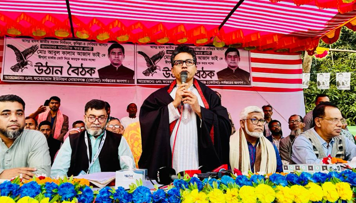 ঈগলে ভোট দিলে গোমতীর মাটি লুট ও চাঁদাবাজি বন্ধ হবে