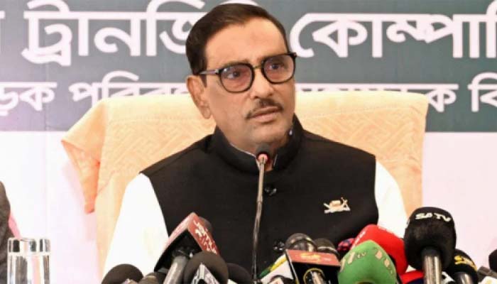আয় অস্বাভাবিকভাবে বাড়লে ব্যবস্থা
