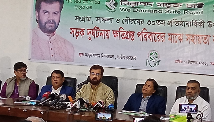 দুর্ঘটনা কমাতে সড়ক আইন দ্রুত বাস্তবায়ন করা জরুরী