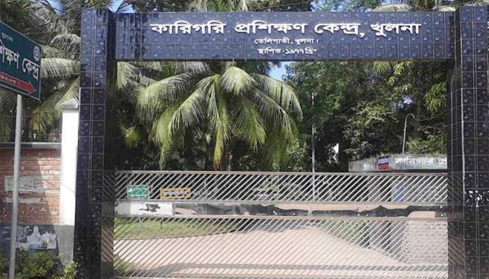 খুলনা টিটিসির অধ্যক্ষকে সরাতে নানামুখী অপতৎপরতা