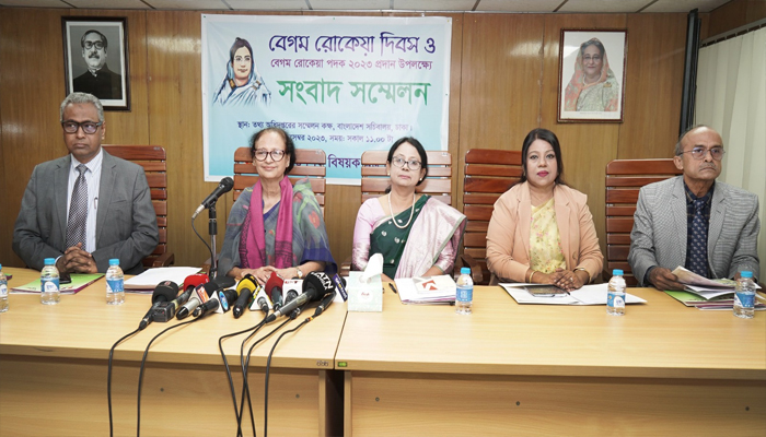 ৫ বিশিষ্ট নারী পাচ্ছেন বেগম রোকেয়া পদক ২০২৩