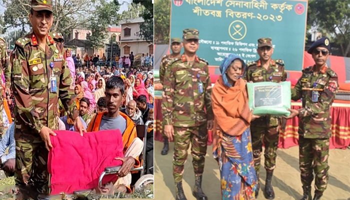 সিংড়ায় শীতার্তদের কম্বল দিলো সেনাবাহিনী, কৃতজ্ঞতা প্রকাশ স্থানীয়দের