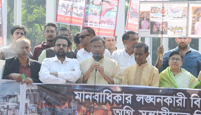 অগ্নিসন্ত্রাসীদের মদদদাতাদেরও বিচার হতে হবে