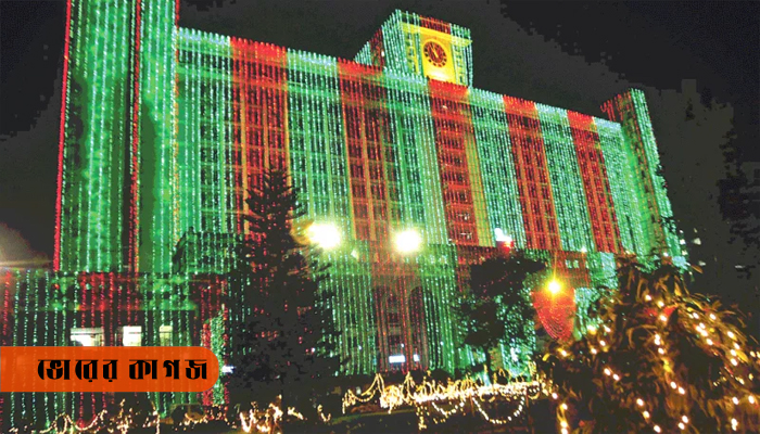 বিজয়ের উল্লাসে বর্ণিল সাজে রাজধানী